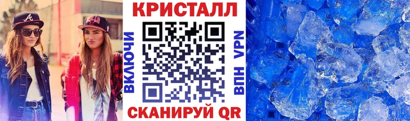 Amphetamine 98%  Купить где  Цимлянск 