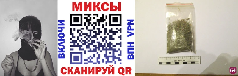 Бутират жидкий экстази  Купить  Цимлянск 