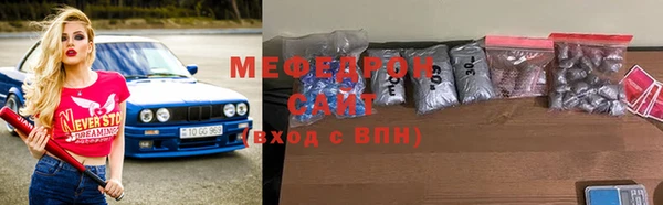 марихуана Елизово