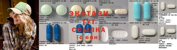 мет Елабуга