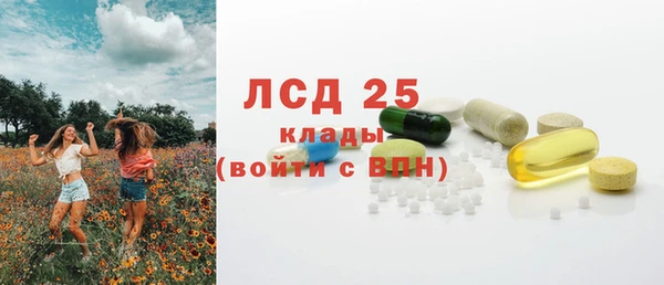 MDMA Premium VHQ Ельня