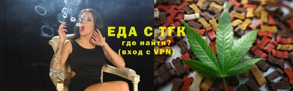 MDMA Premium VHQ Ельня
