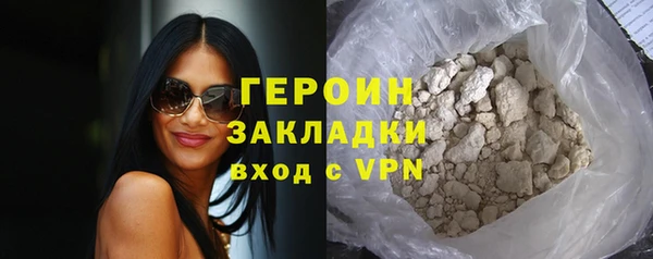 мет Елабуга