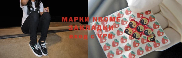 мет Елабуга