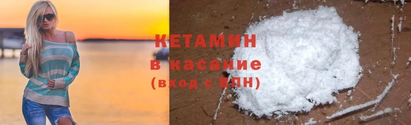 MDMA Premium VHQ Ельня