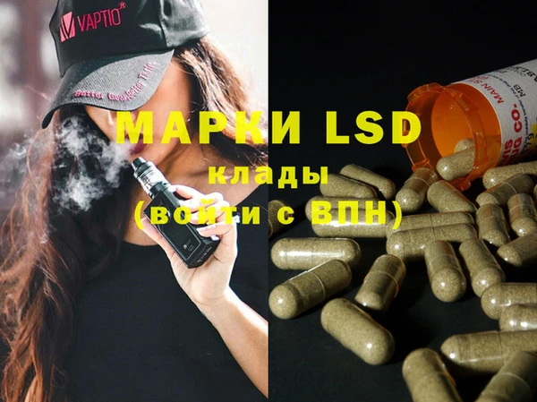 MDMA Premium VHQ Ельня