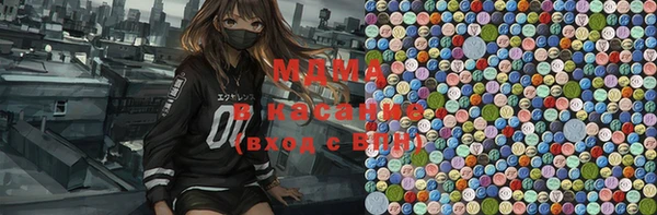 MDMA Premium VHQ Ельня