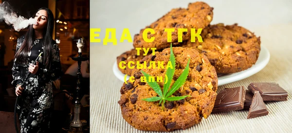 MDMA Premium VHQ Ельня
