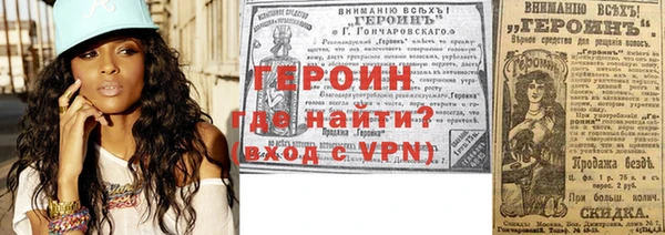MDMA Premium VHQ Ельня