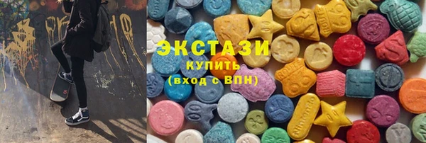 MDMA Premium VHQ Ельня