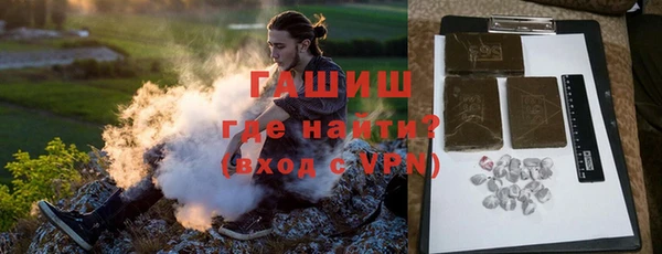 MDMA Premium VHQ Ельня